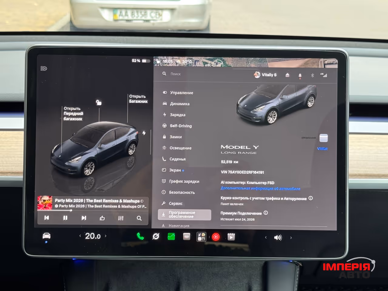 Tesla Model Y - фото 17