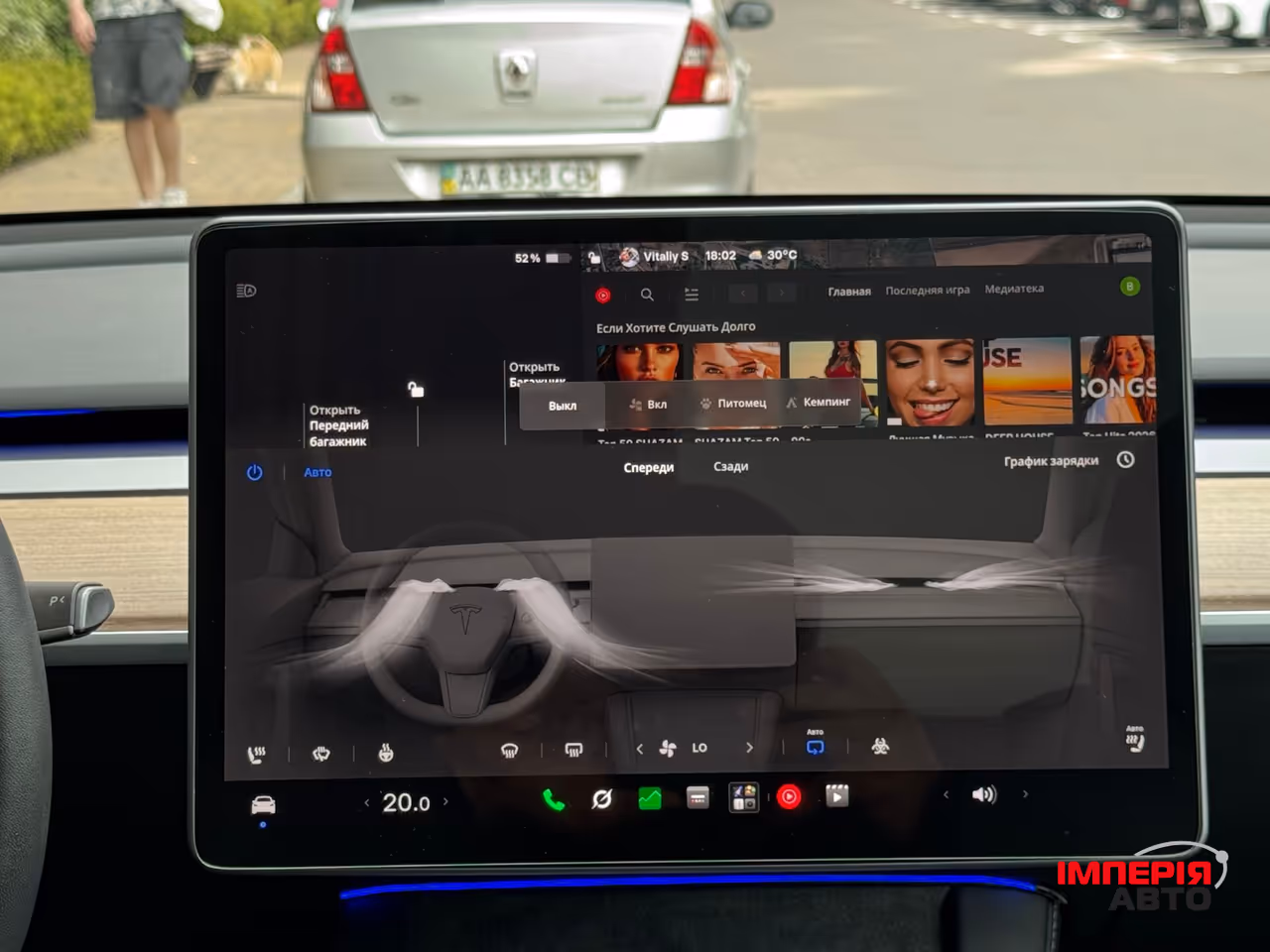Tesla Model Y - фото 19