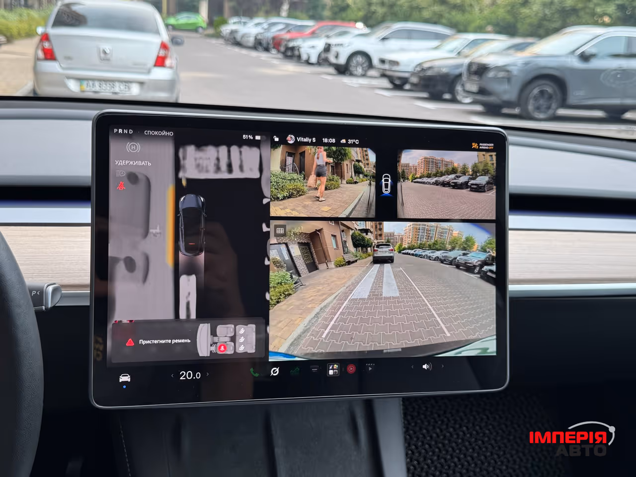 Tesla Model Y - фото 20