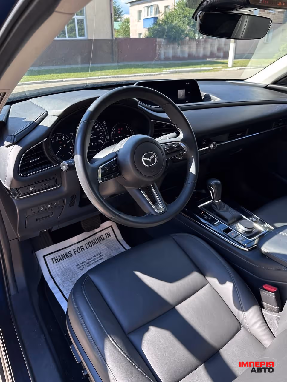 Mazda CX-30 - фото 10