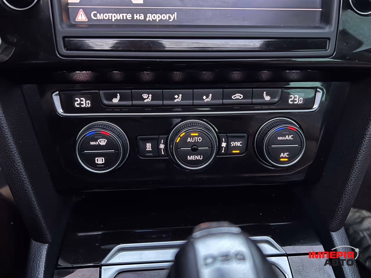 Volkswagen Passat - фото 55