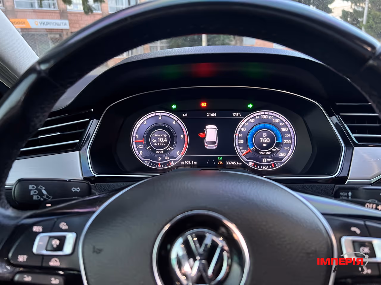 Volkswagen Passat - фото 37