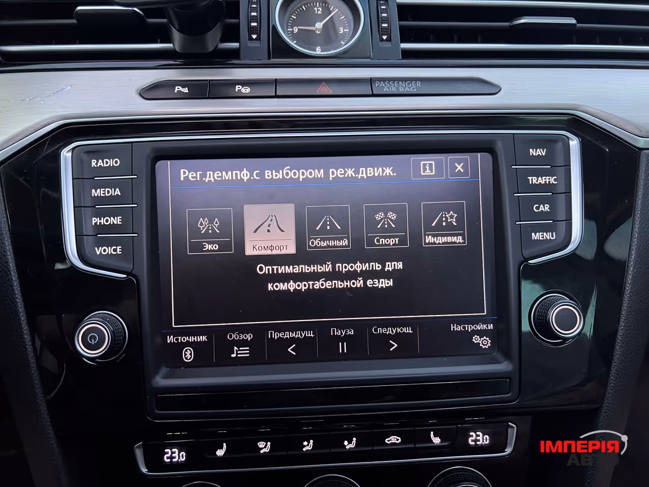 Volkswagen Passat - фото 49