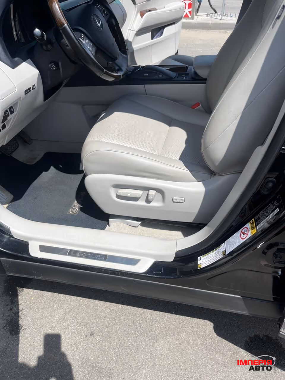 Lexus RX - фото 11