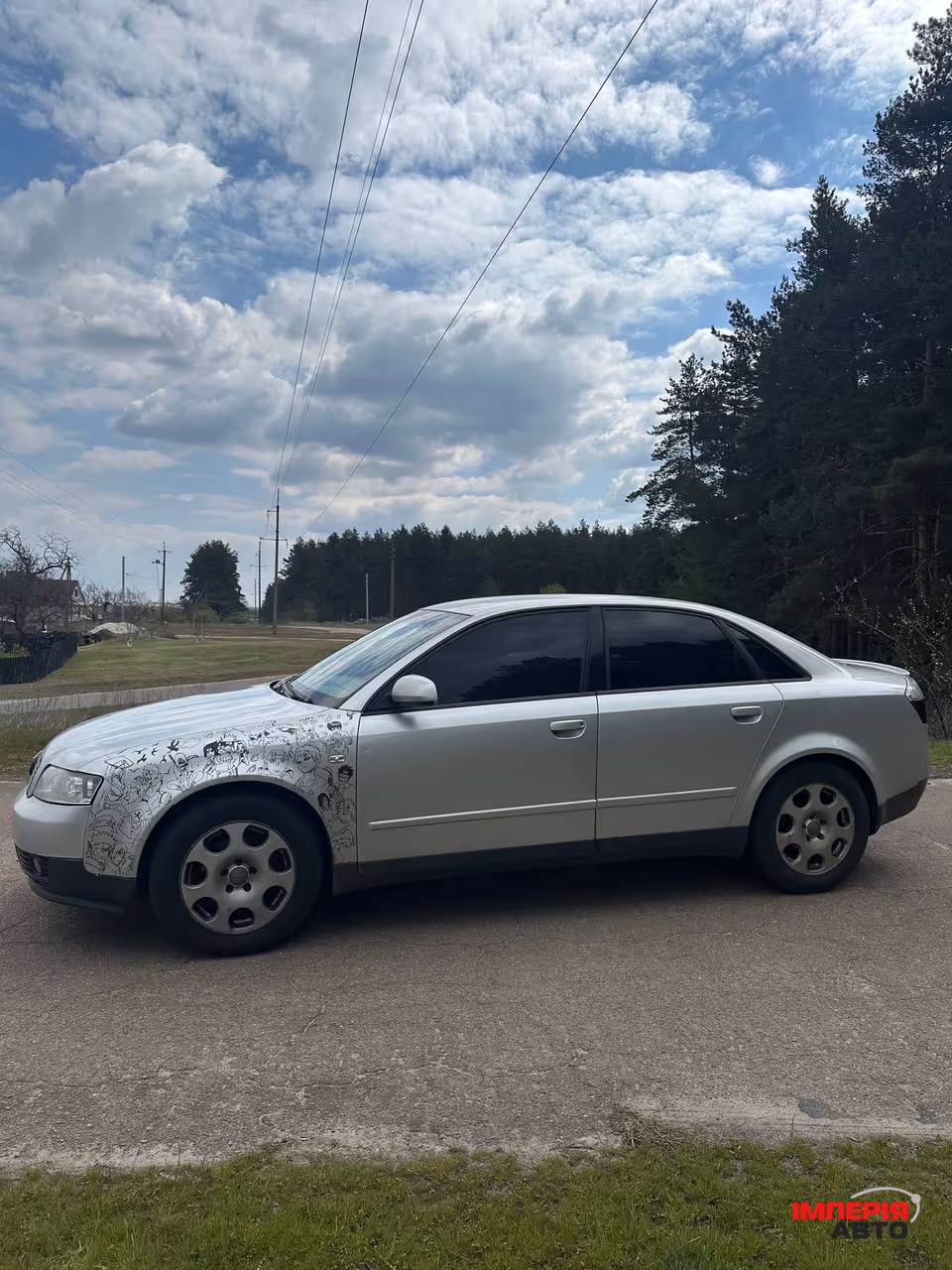 Audi A4 - фото 4