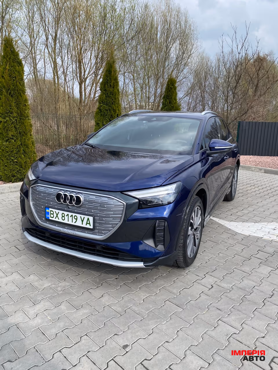 Audi Q4 e-tron - фото 9