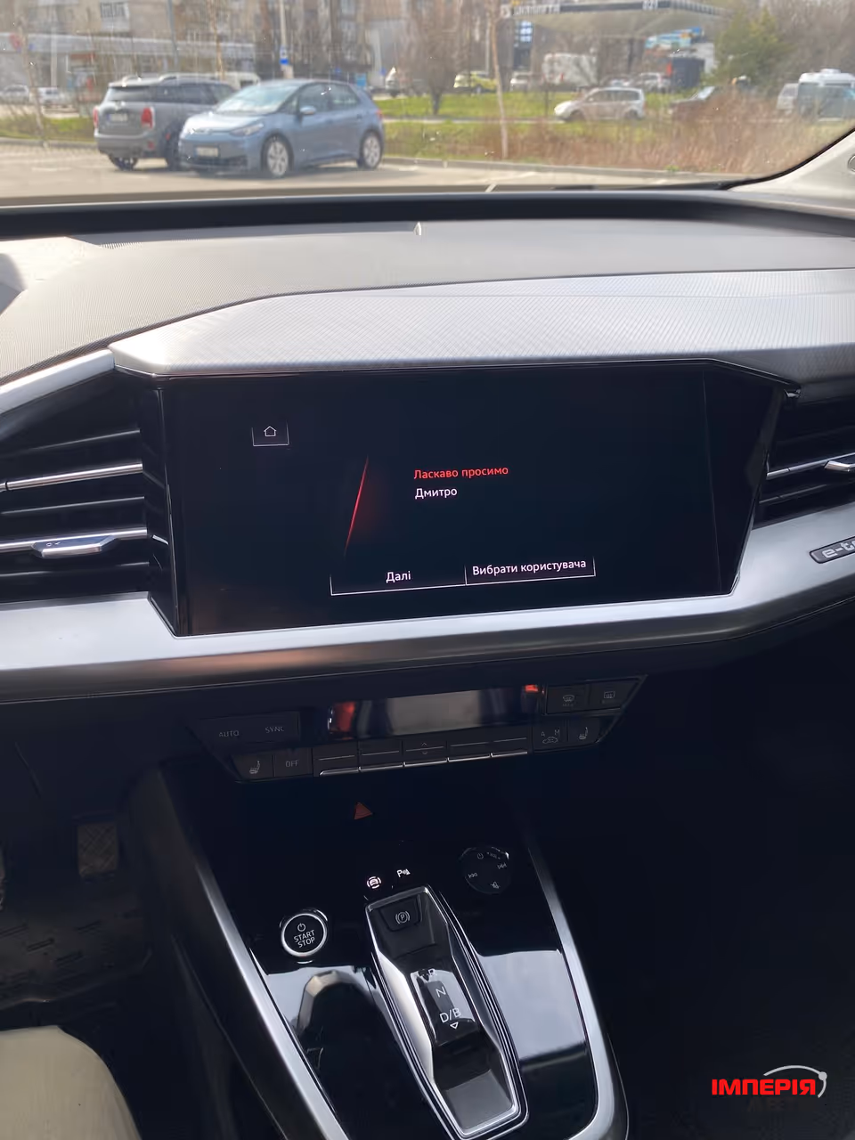Audi Q4 e-tron - фото 15
