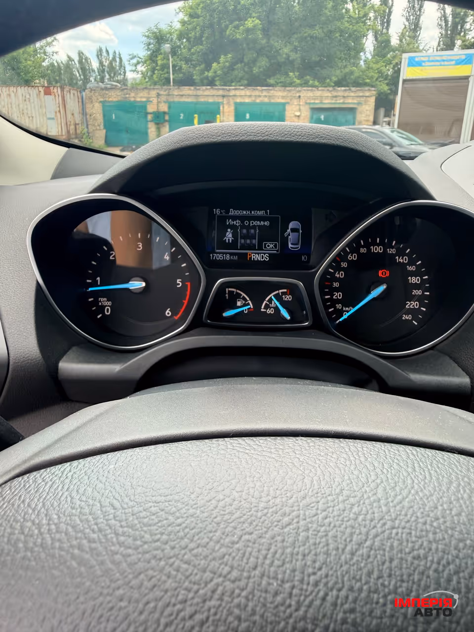 Ford Kuga - фото 8