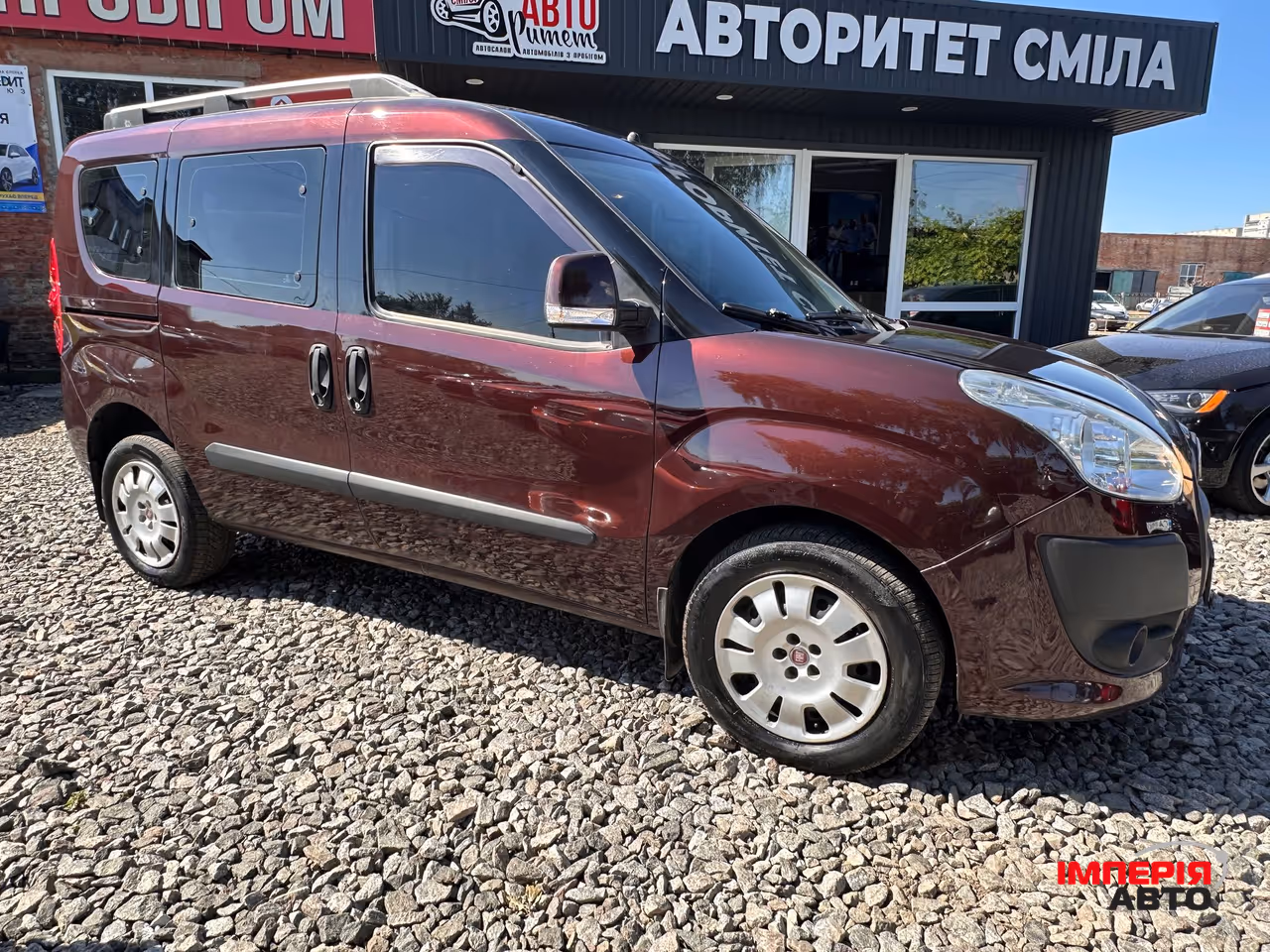 Fiat Doblo - фото 8