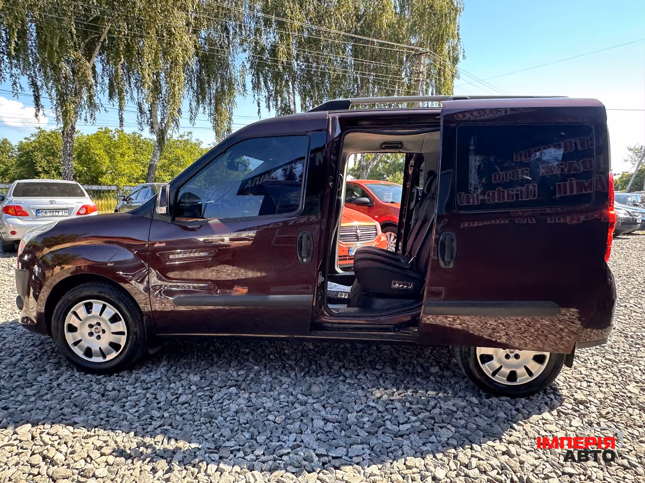 Fiat Doblo - фото 13