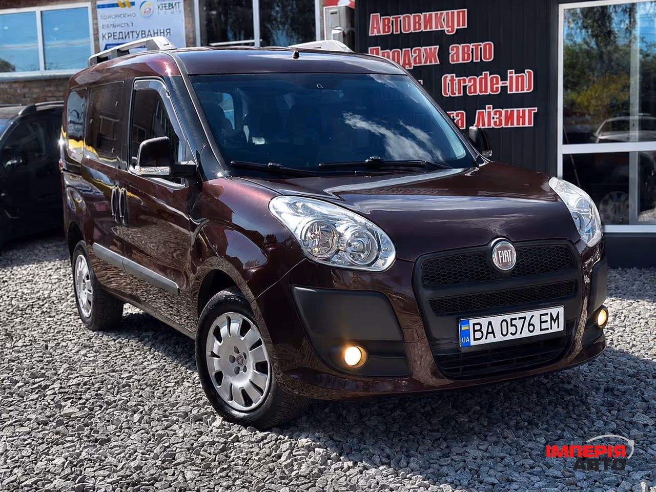 Fiat Doblo - фото 1
