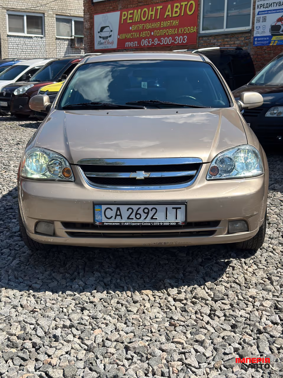 Chevrolet Lacetti - фото 3
