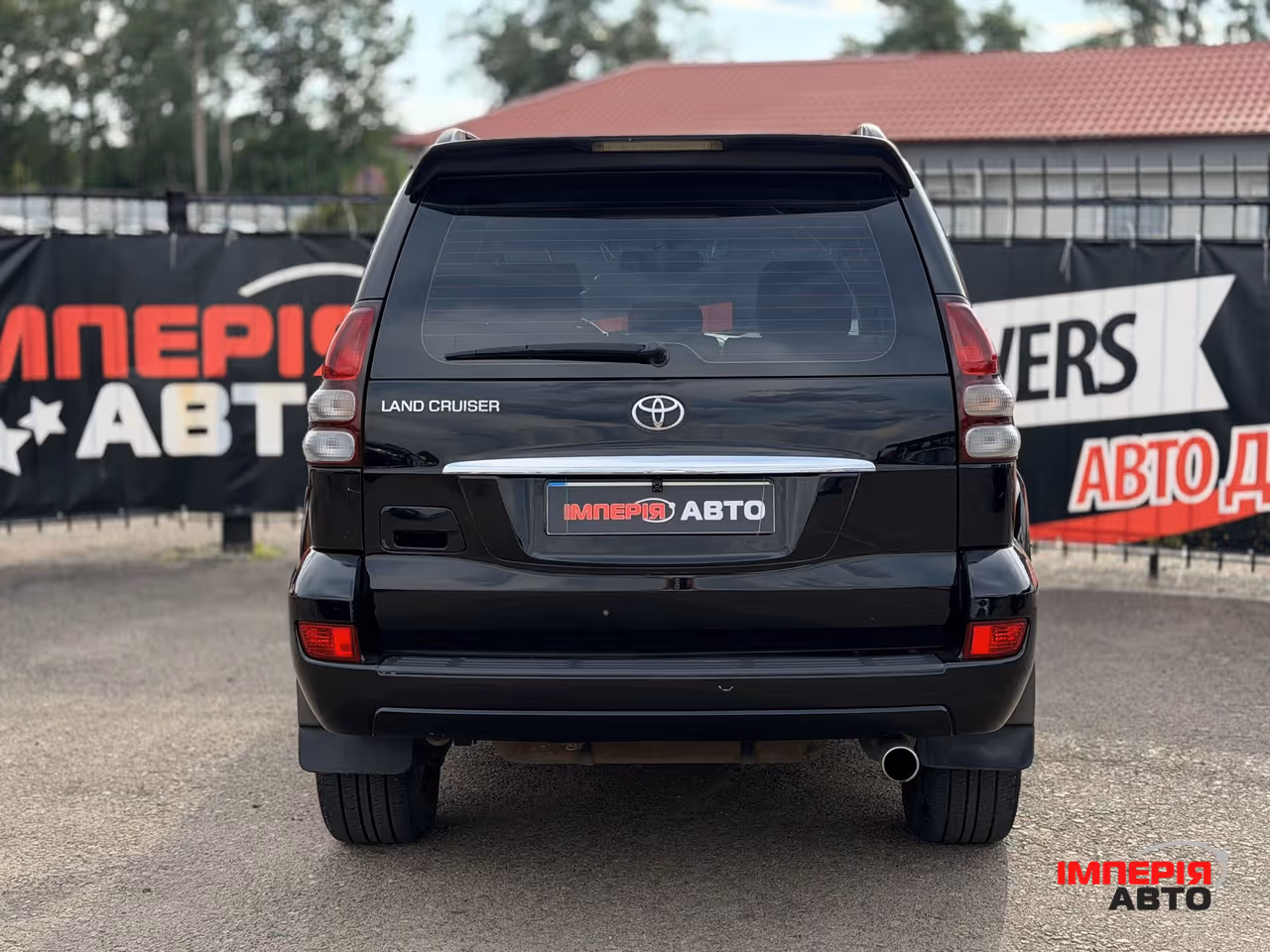 Toyota Land Cruiser Prado - фото 6