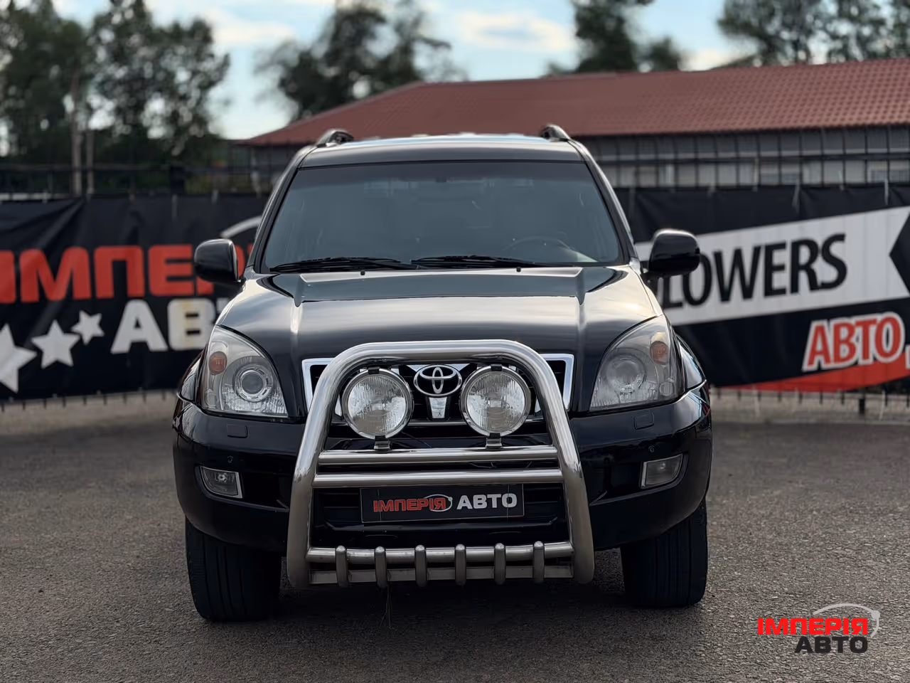 Toyota Land Cruiser Prado - фото 2