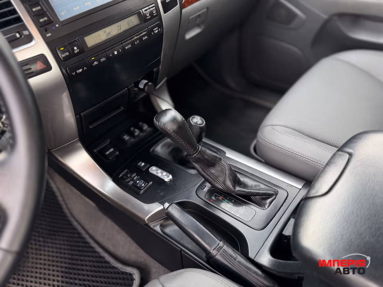 Toyota Land Cruiser Prado - фото 13