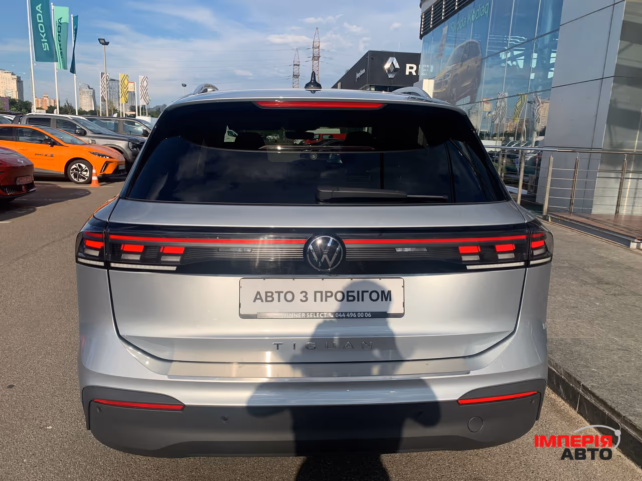 Volkswagen Tiguan - фото 8