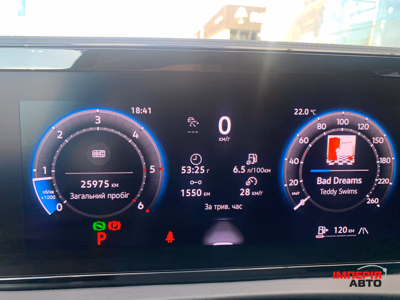 Volkswagen Tiguan - фото 39