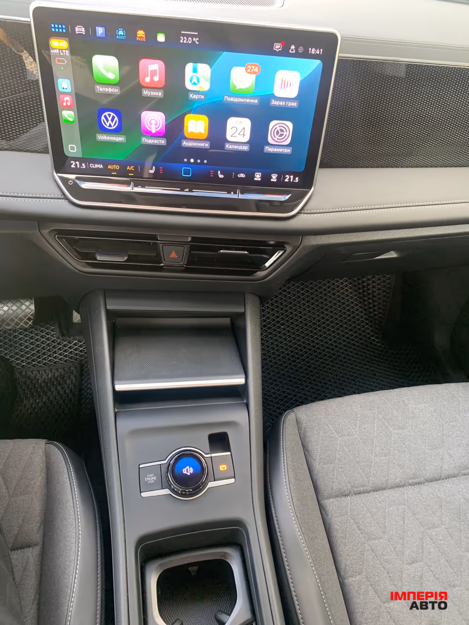 Volkswagen Tiguan - фото 41