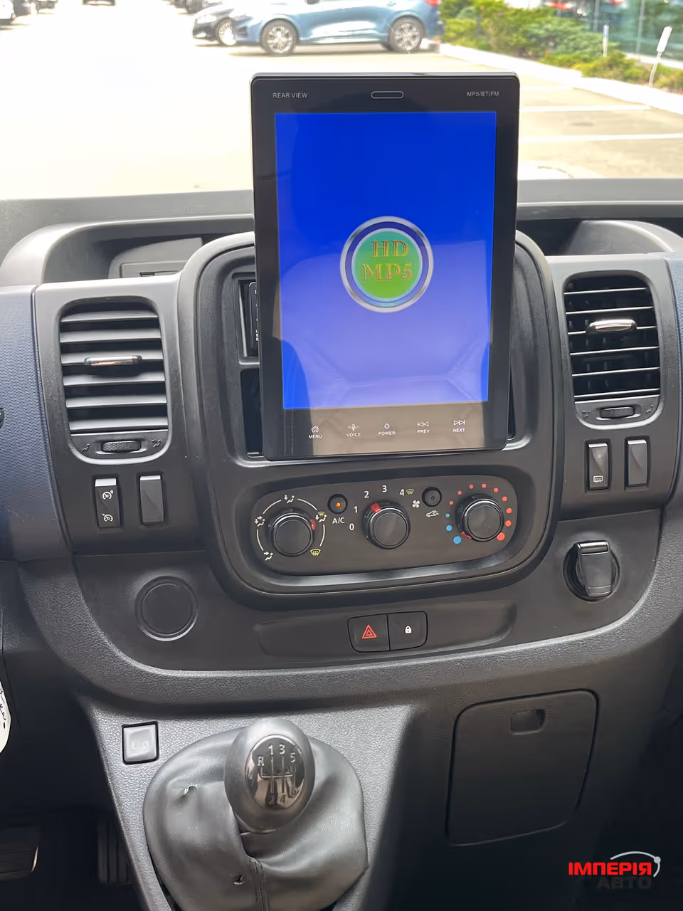 Opel Vivaro - фото 15