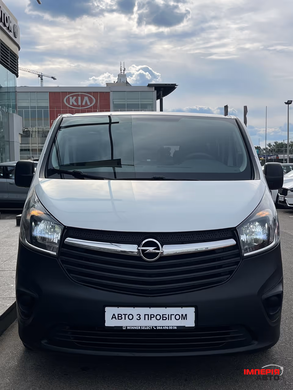 Opel Vivaro - фото 3