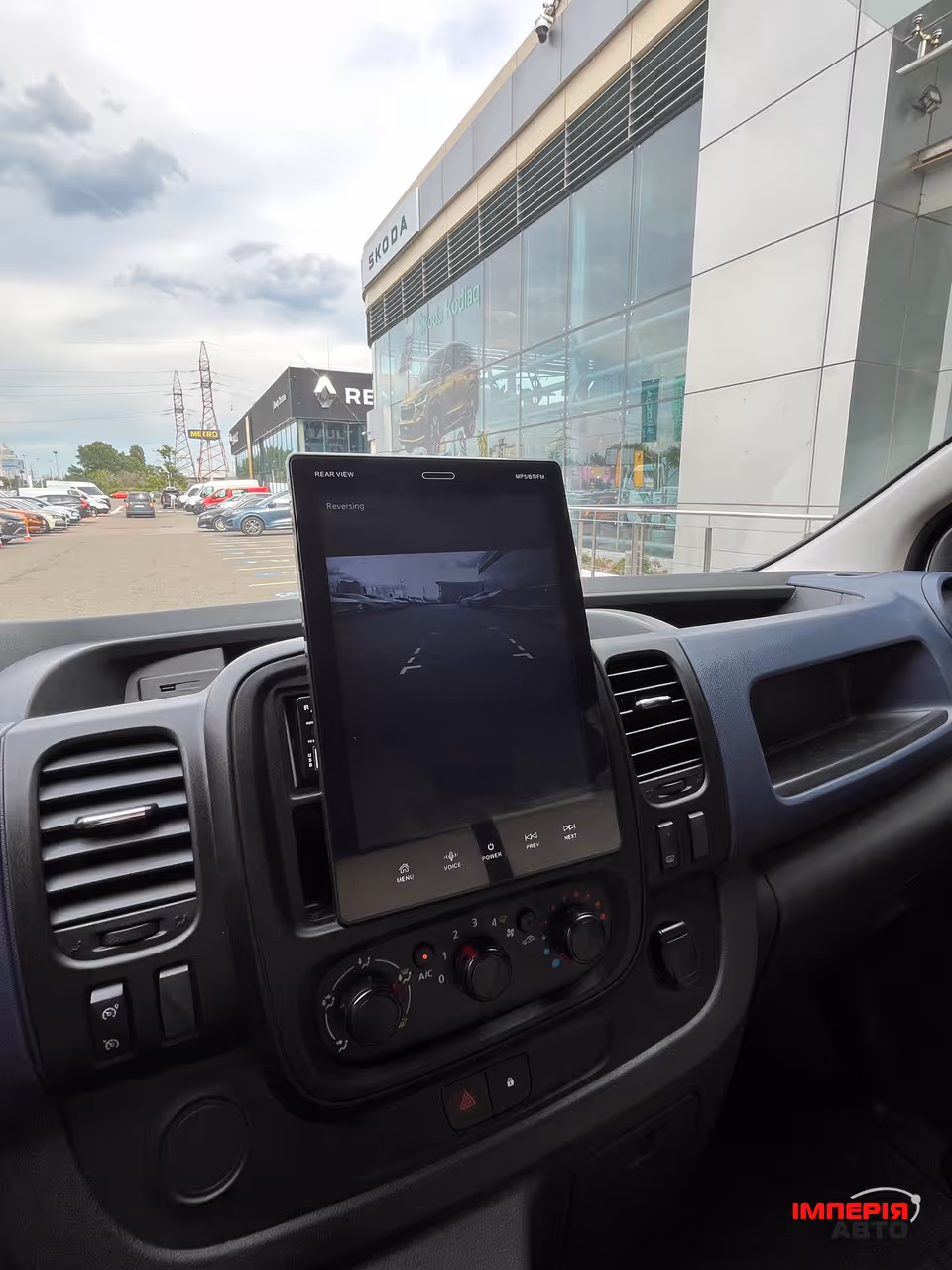 Opel Vivaro - фото 23