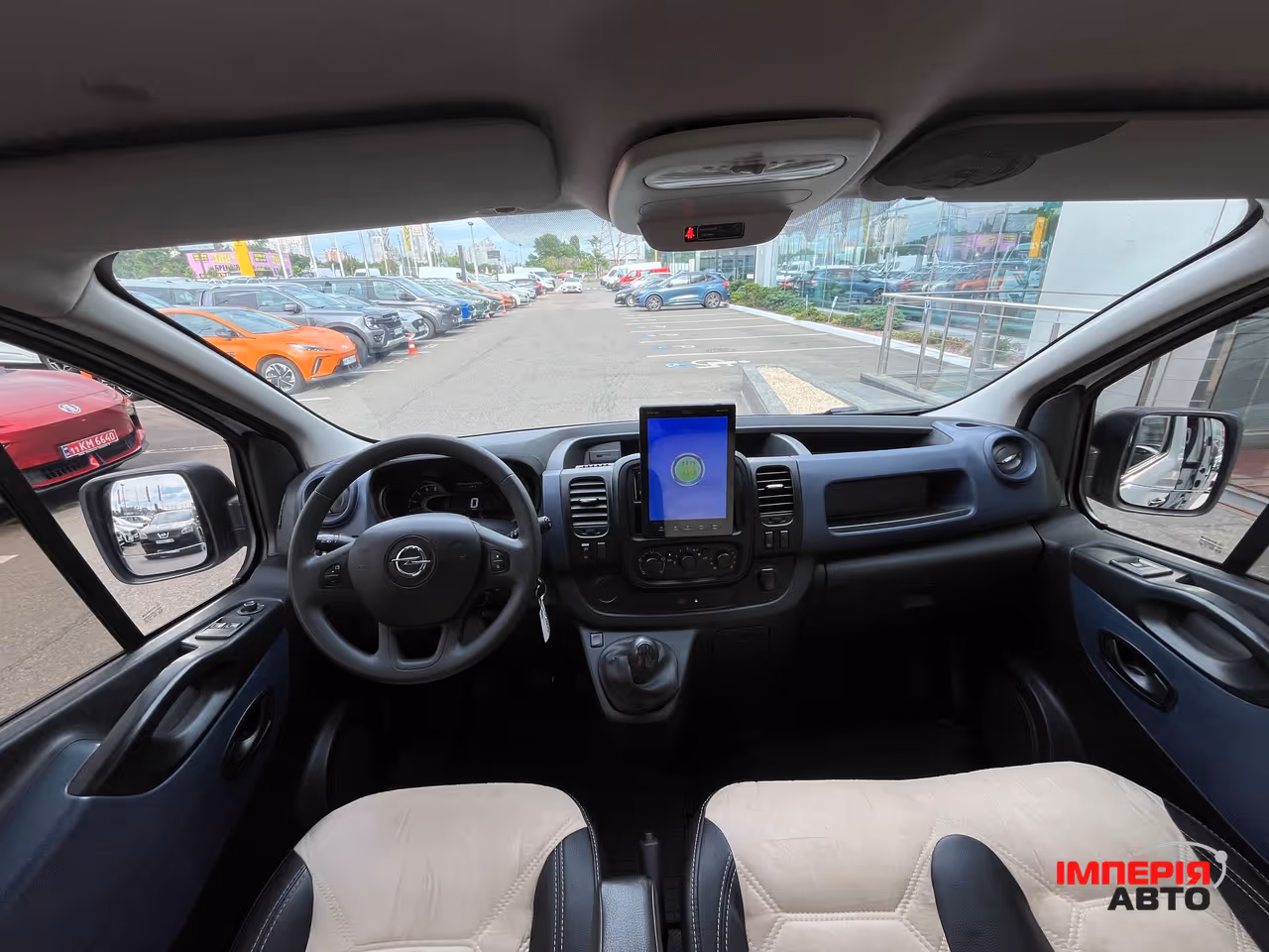 Opel Vivaro - фото 14