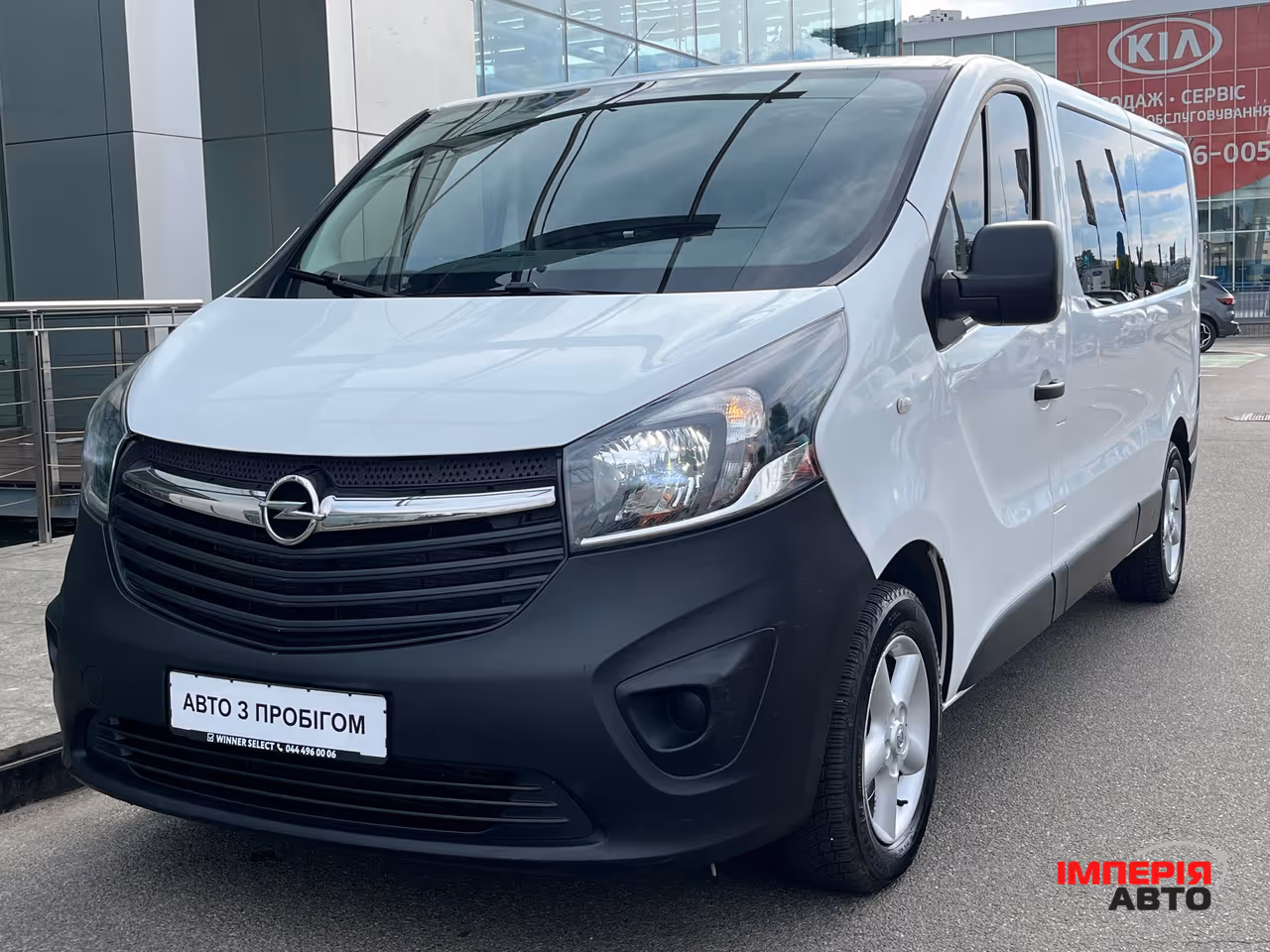 Opel Vivaro - фото 2