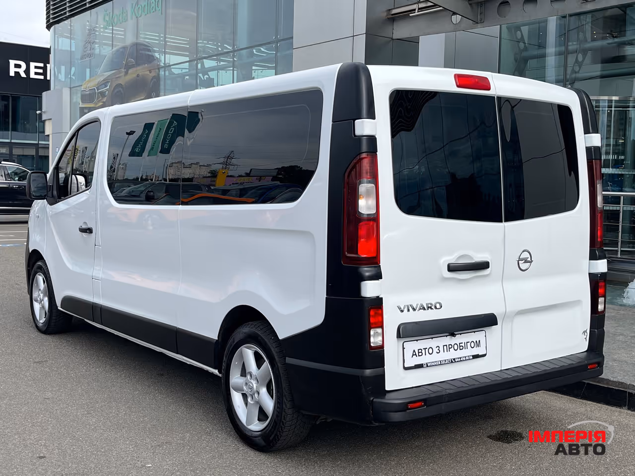 Opel Vivaro - фото 8
