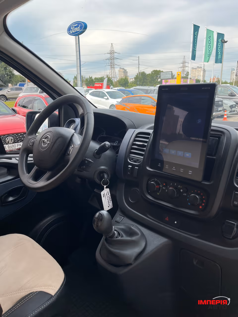 Opel Vivaro - фото 18