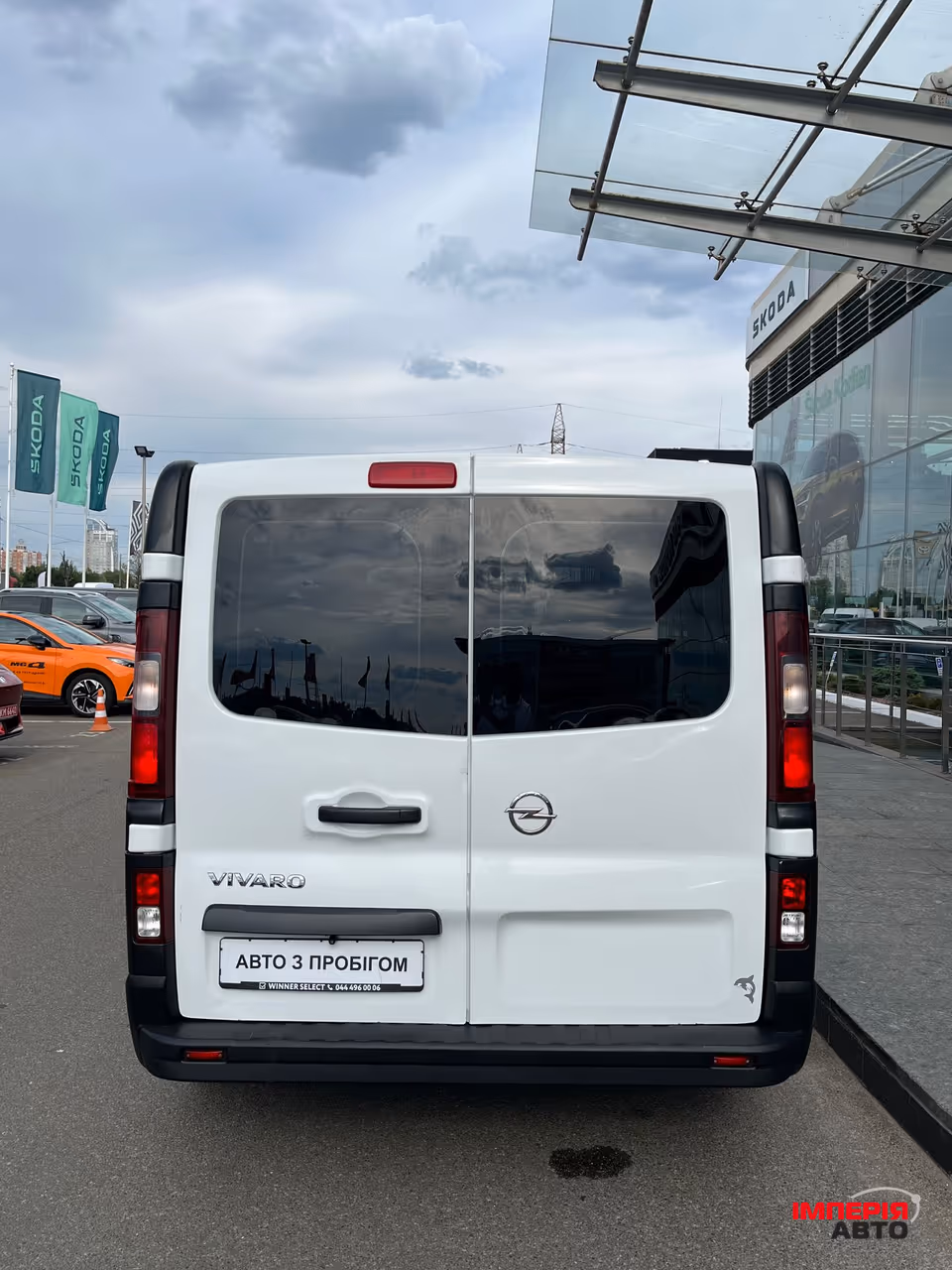 Opel Vivaro - фото 7