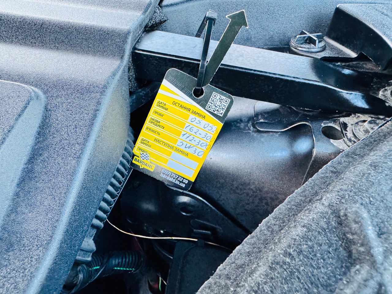 Land Rover Discovery Sport - фото 2