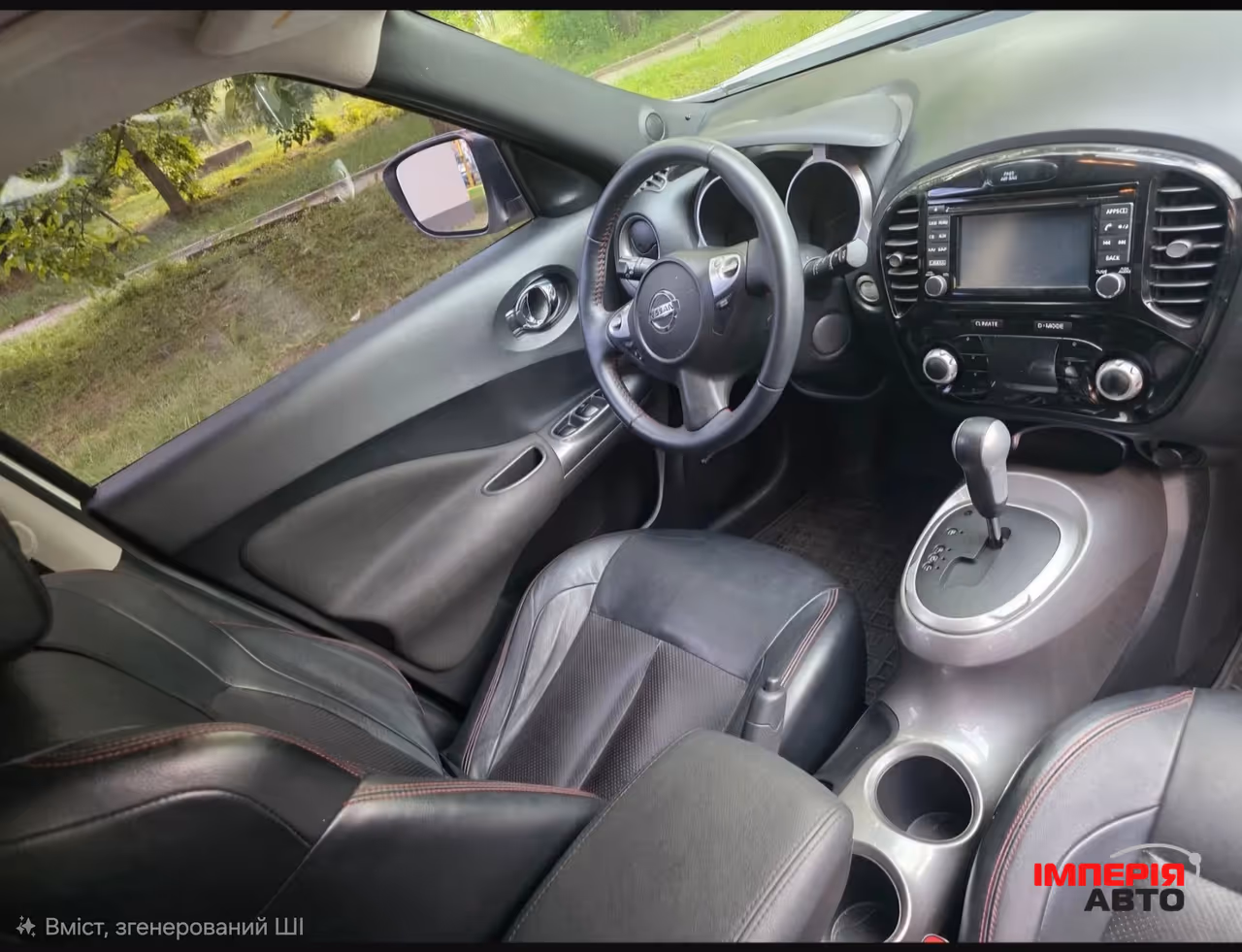 Nissan Juke - фото 5