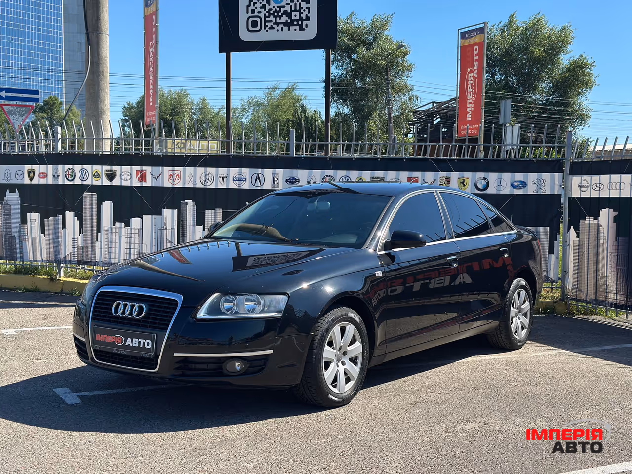 Audi A6 - фото 1