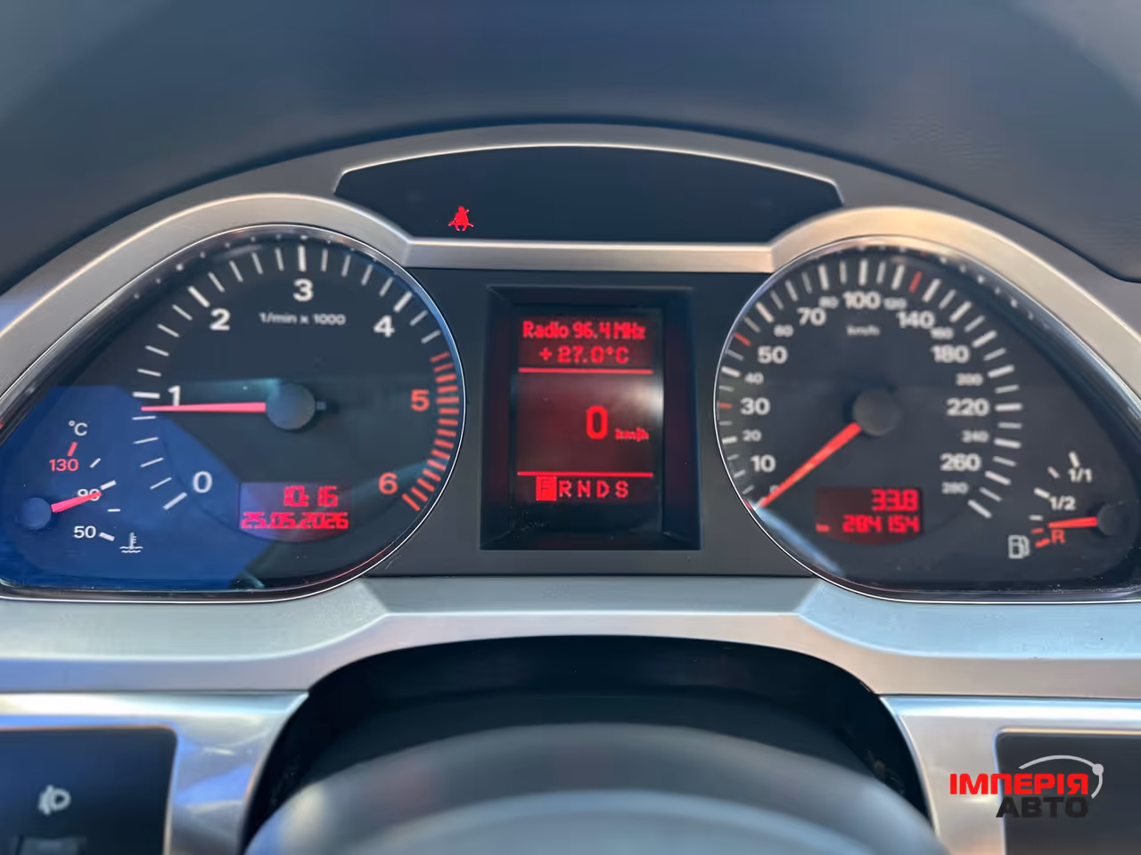 Audi A6 - фото 17