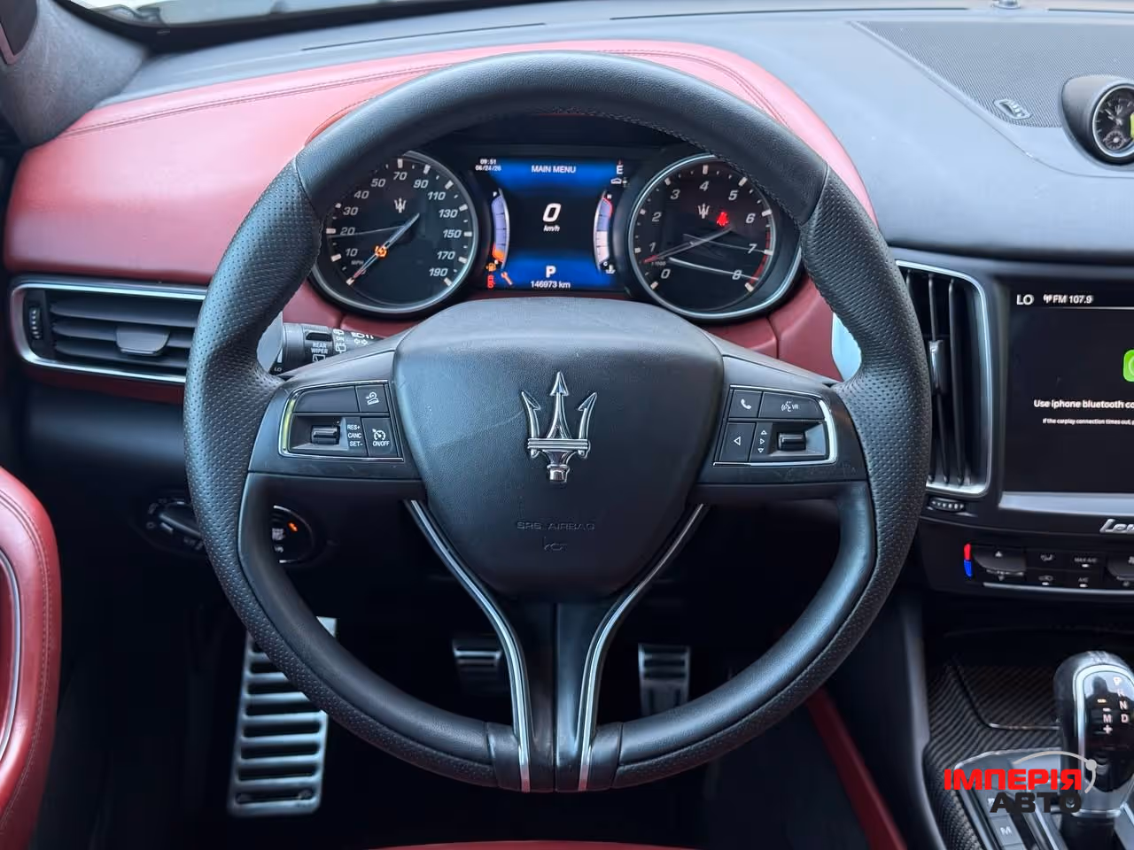 Maserati Levante - фото 7
