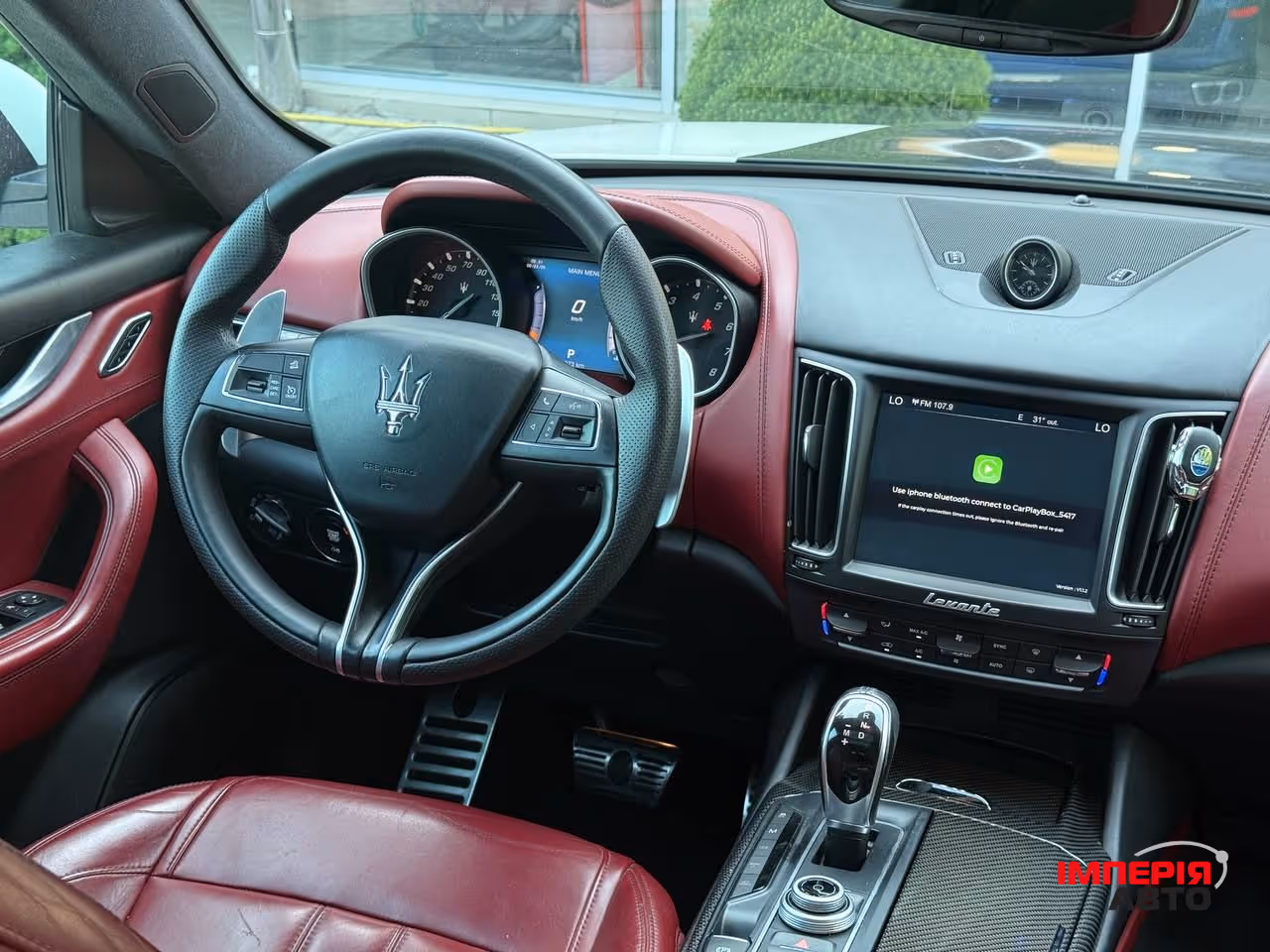 Maserati Levante - фото 6