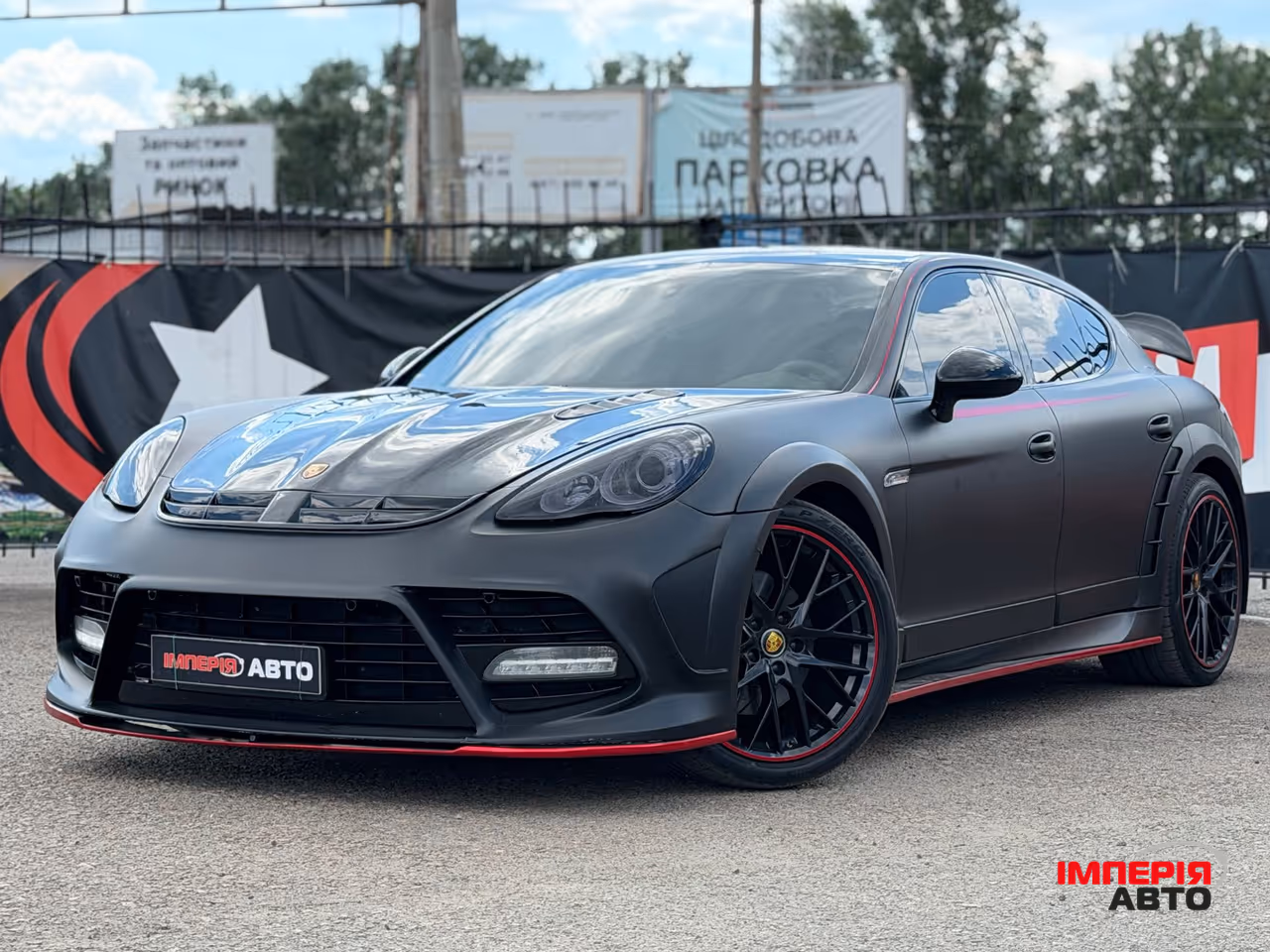 Porsche Panamera - фото 1