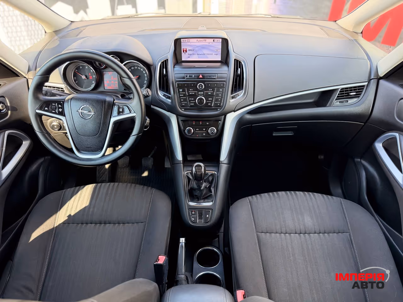 Opel Zafira - фото 7