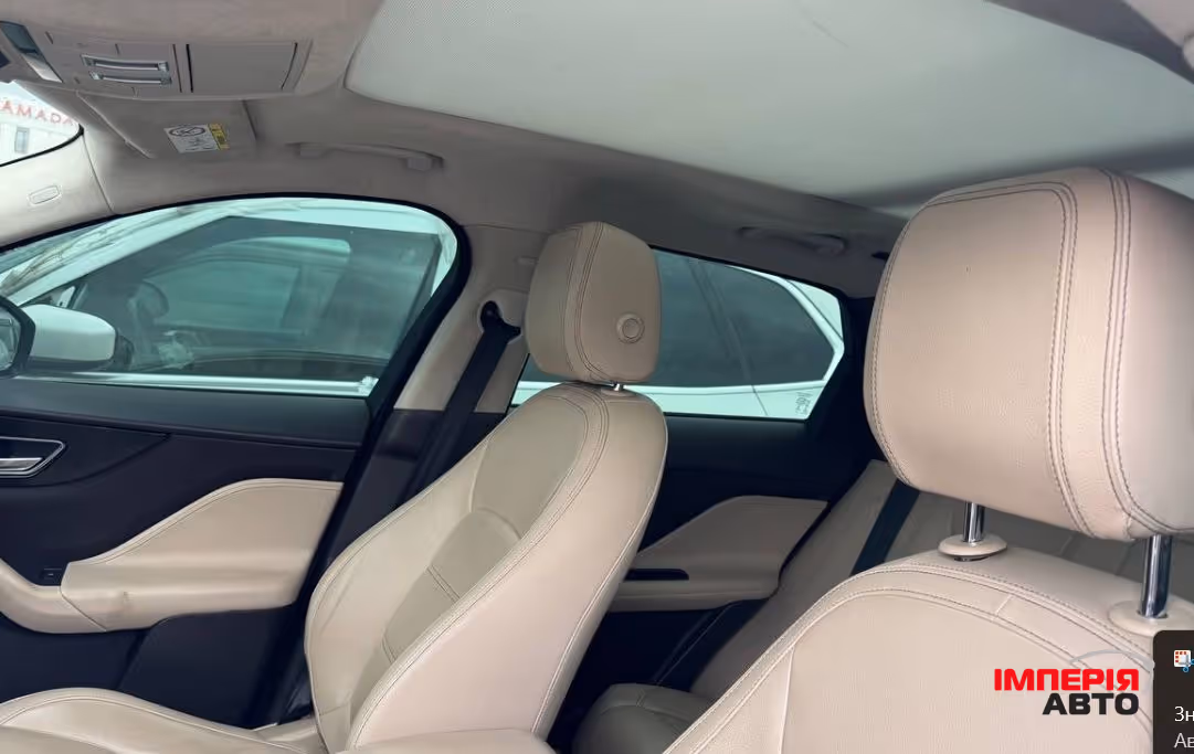 Jaguar F-Pace - фото 9