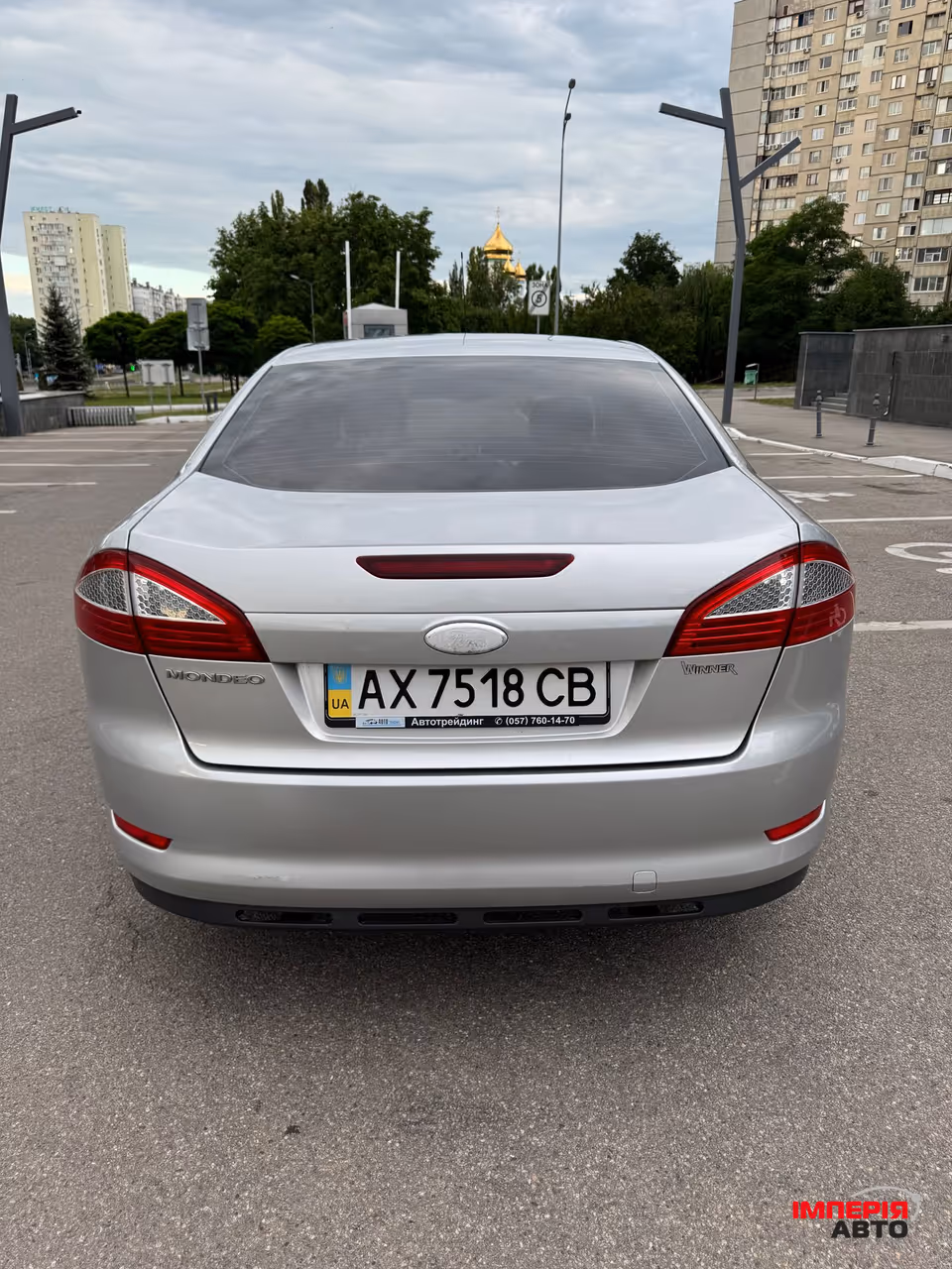 Ford Mondeo - фото 4