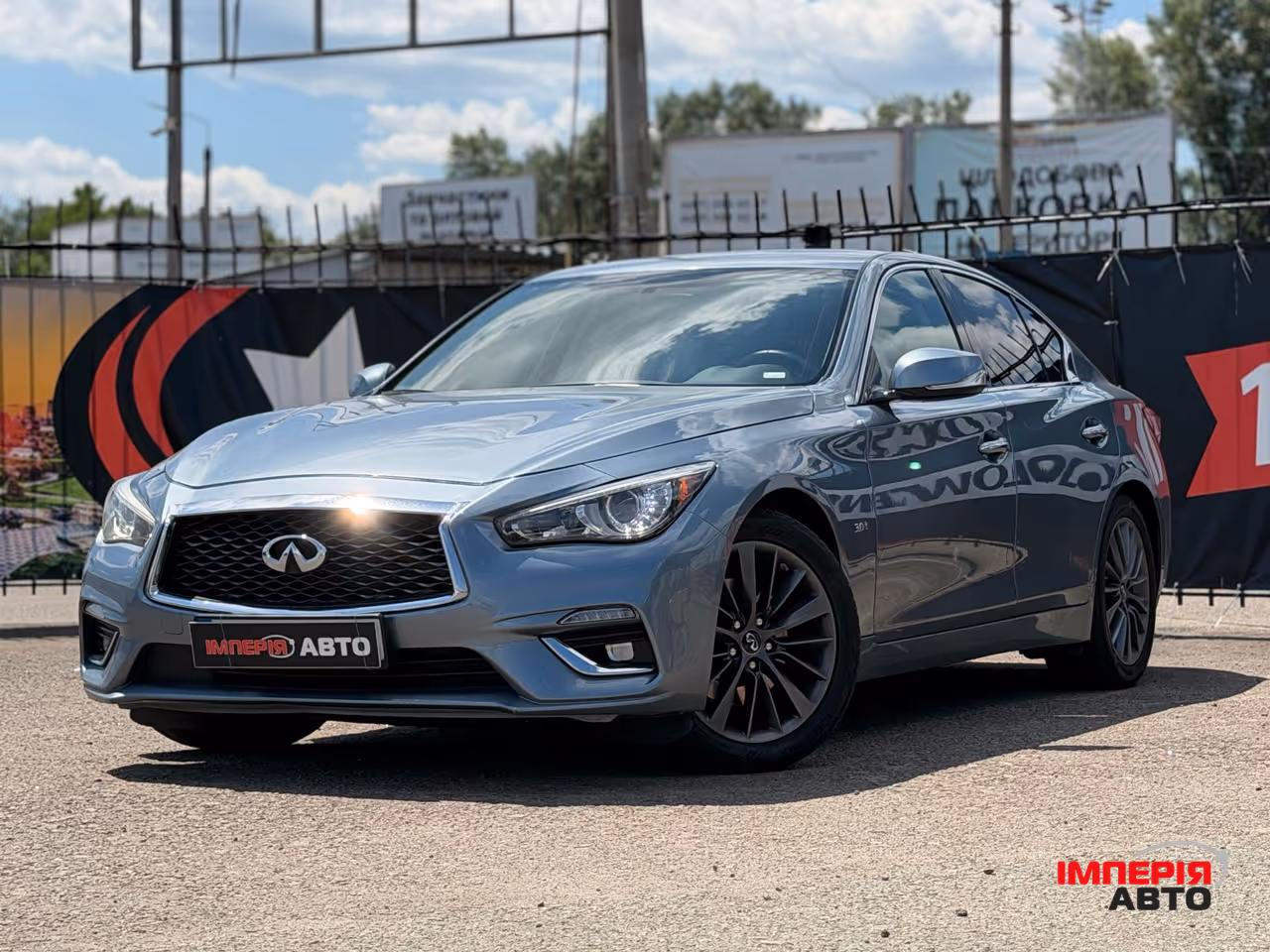 Infiniti Q50 - фото 1