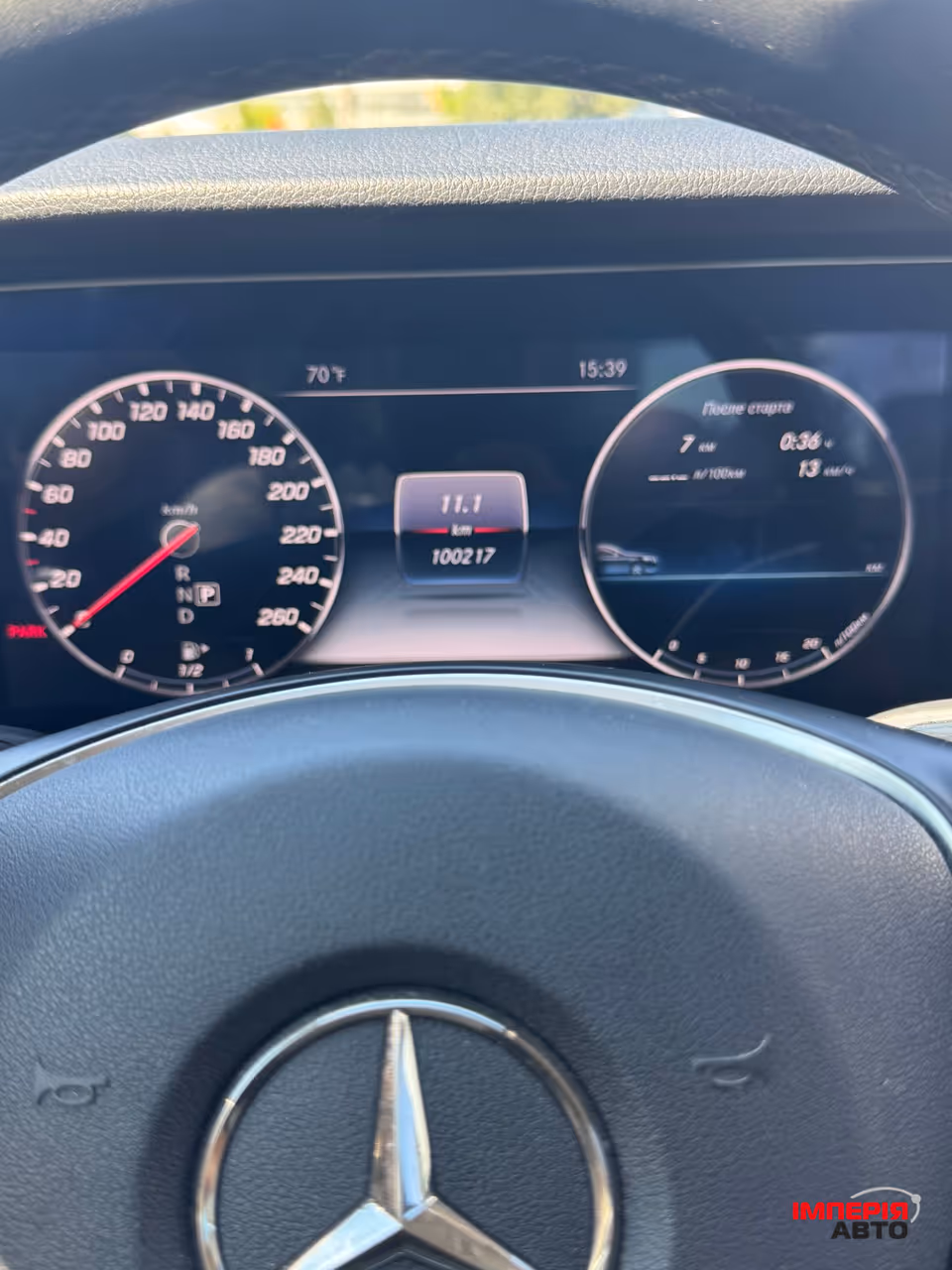 Mercedes-Benz E-Класс - фото 16