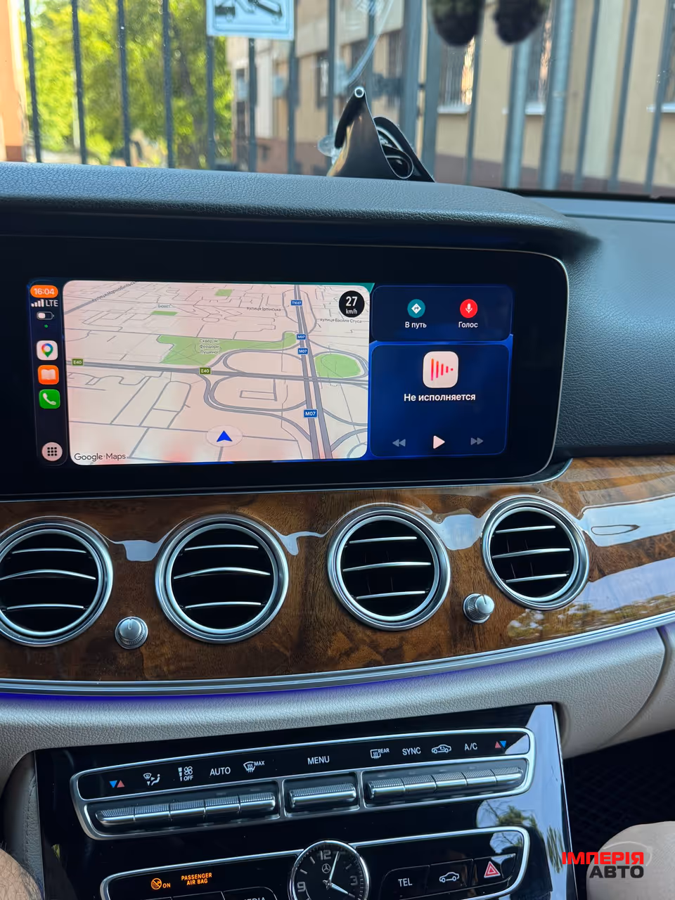 Mercedes-Benz E-Класс - фото 27