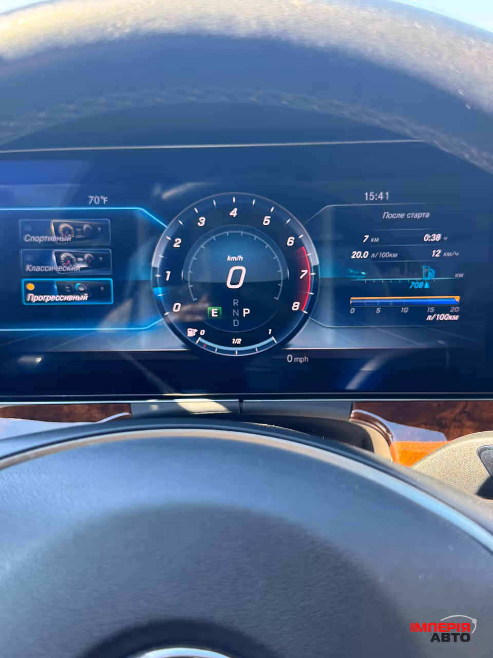 Mercedes-Benz E-Класс - фото 18