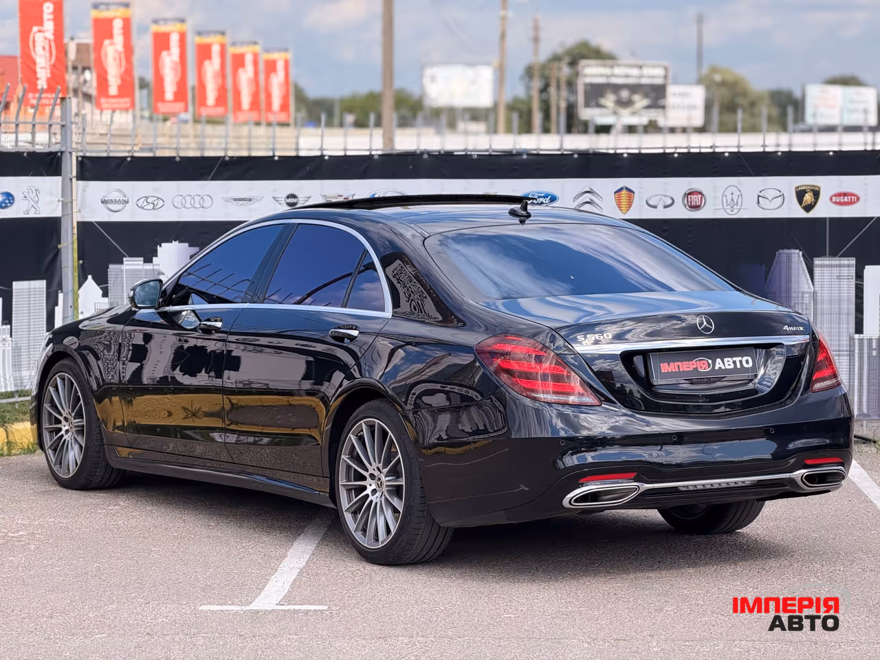 Mercedes-Benz S-Класс - фото 5