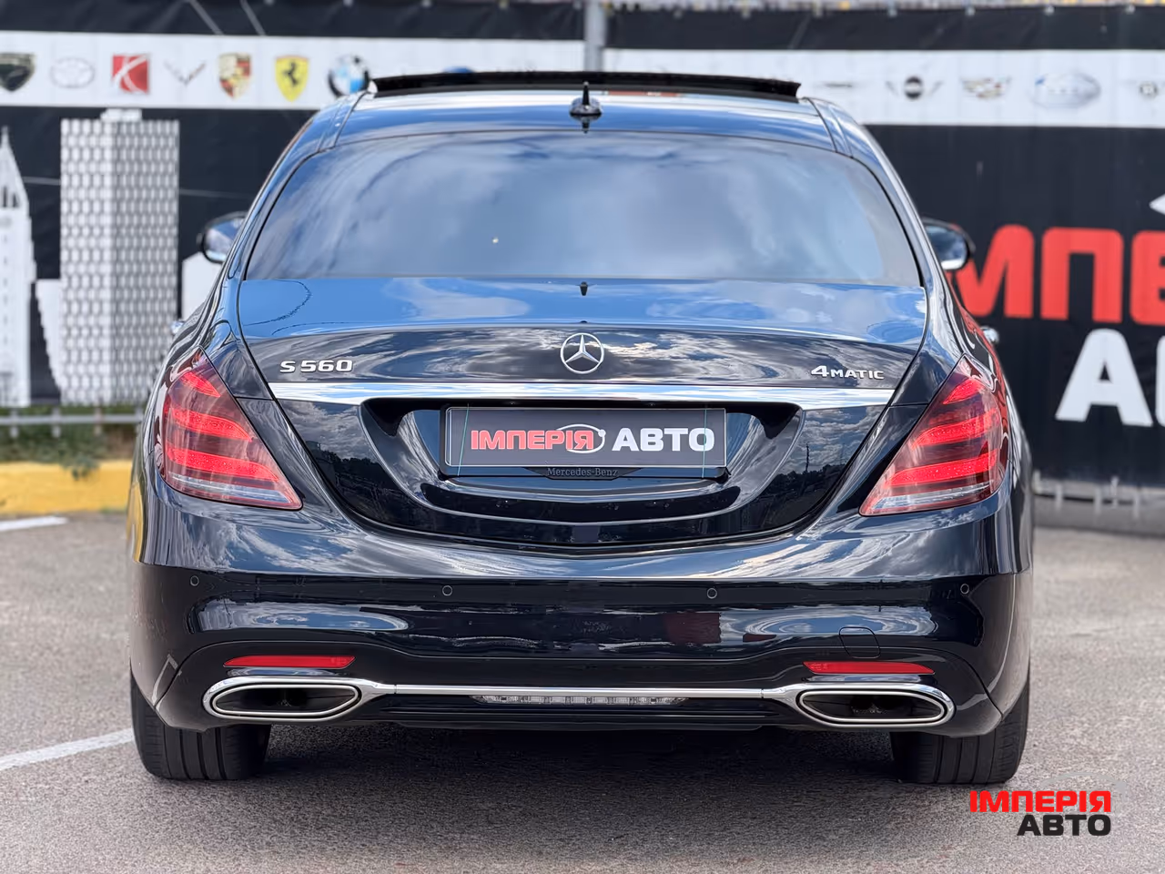 Mercedes-Benz S-Класс - фото 6