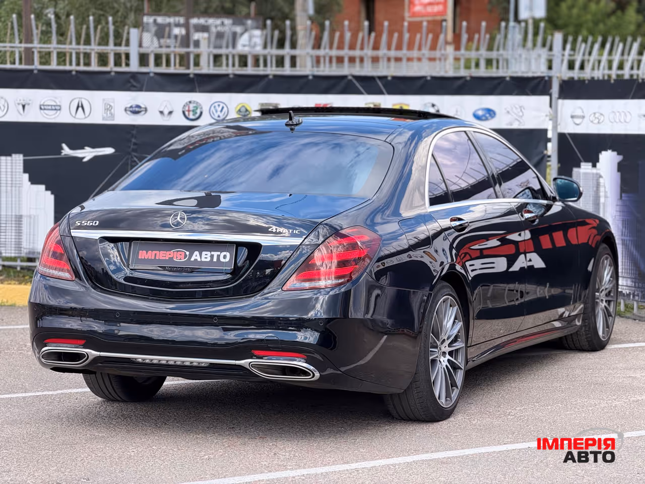 Mercedes-Benz S-Класс - фото 4