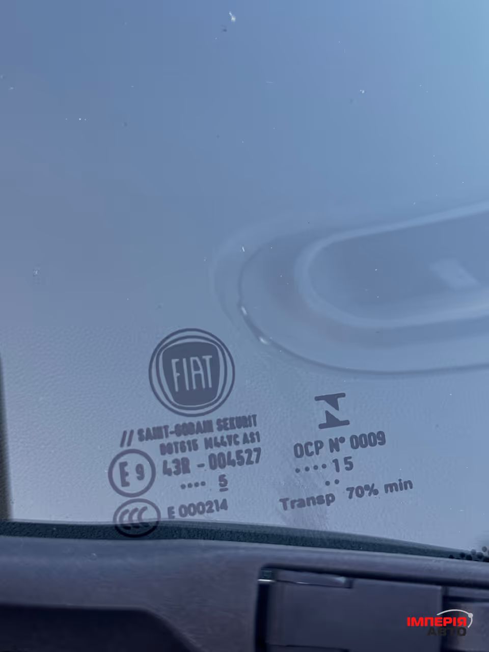 Fiat 500 - фото 8