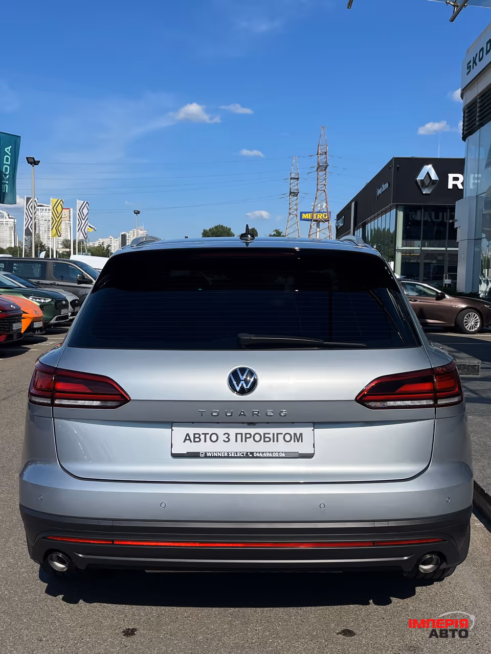 Volkswagen Touareg - фото 6