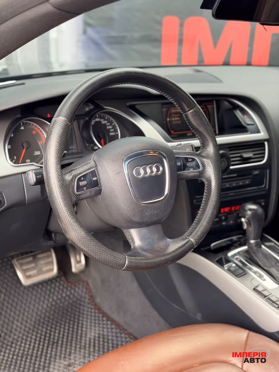 Audi A5 - фото 9